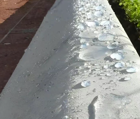 成安硅烷浸渍涂料在混凝土保护中的应用